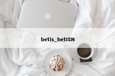 betis_betISN